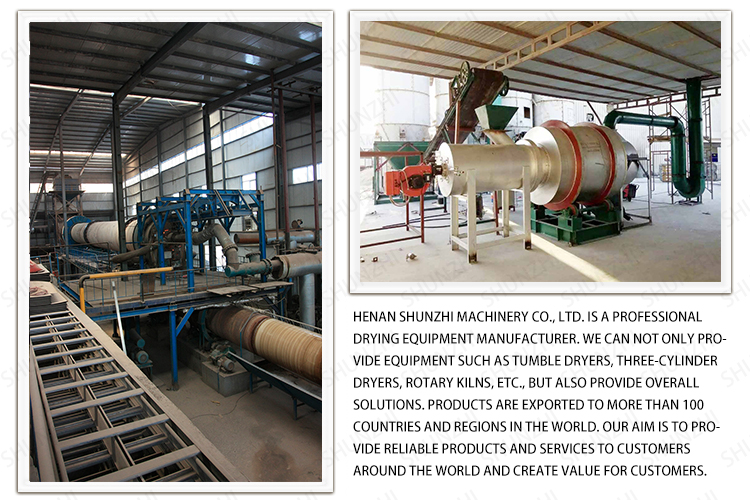 Company Profile